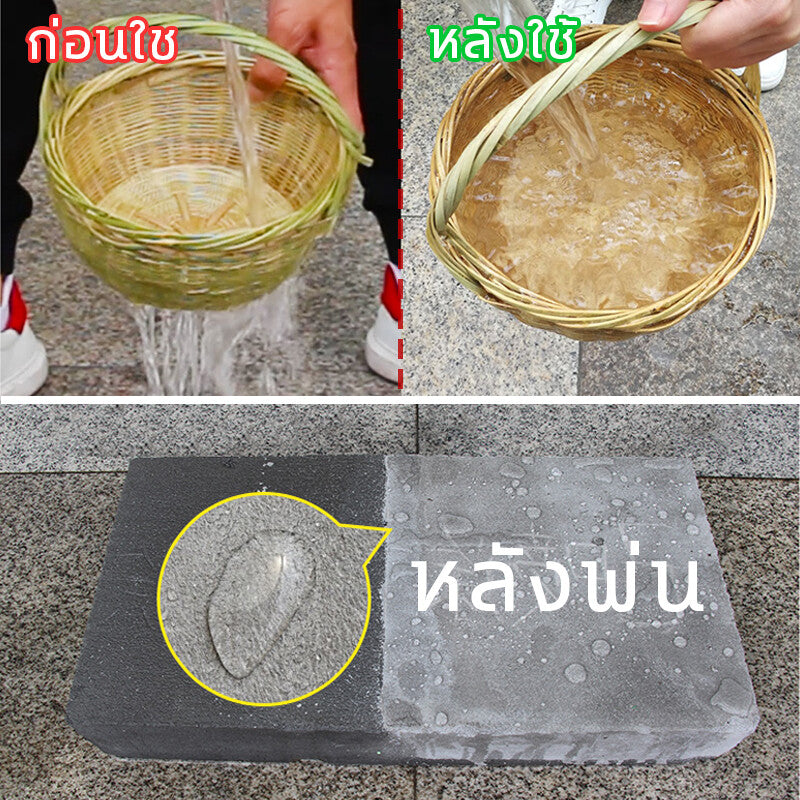 (Wholesale Price + Bangkok) 1000g Waterproof Clear Glue Waterproof Glue, Leak-Proof Glue, Waterproof Glue, Leak-Proof Glue, Waterproofing Agent, for Waterproofing Leaks in Bathrooms, Drainpipes, Window Sills, Ceilings, Walls, Suitable for Buildings, House