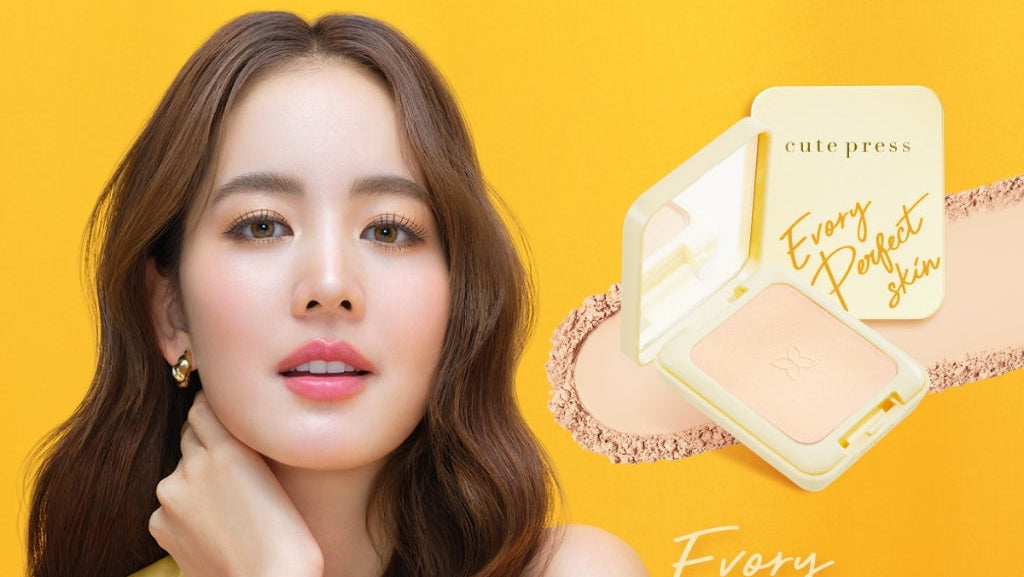 Cute Pres Yellow Powder Evory Perfect Ivory Powder Cue Press