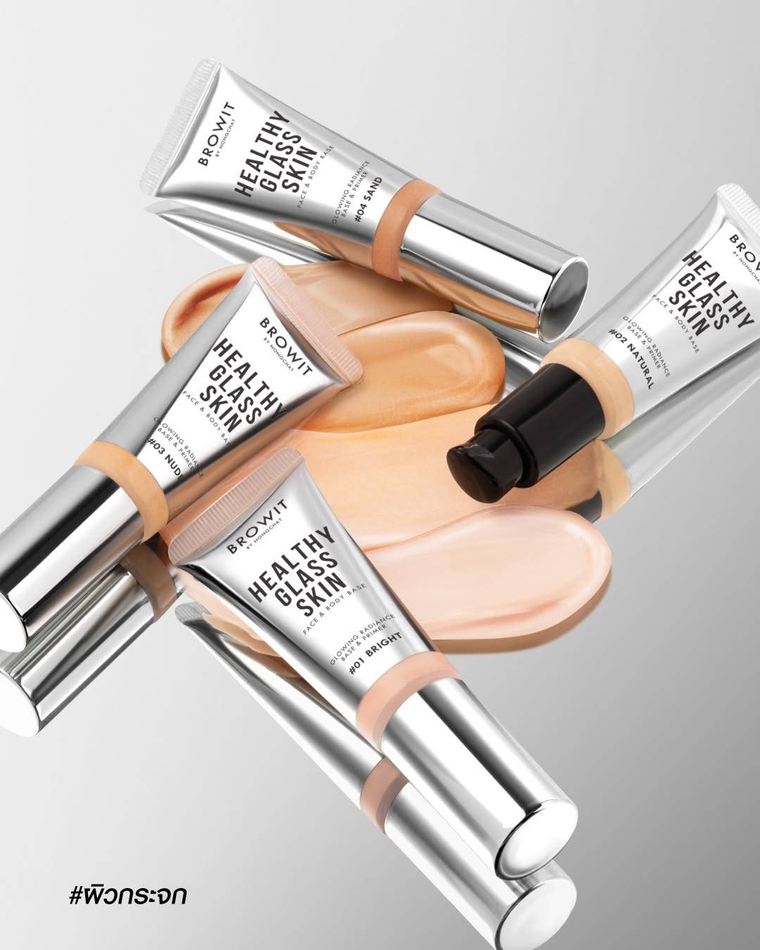 Base Makeup Browit Healthy Glass Skin Face & Body Base - Browit by Nongchat