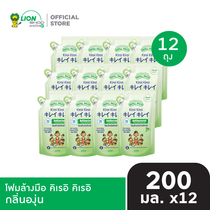 Kirei Kirei Hand Washing Foam Kirei Kirei, Refill Bag Type, 200 Ml, 12 Bags