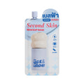Get & Glow Second Skin Makeup Base #Blue ( sachet )