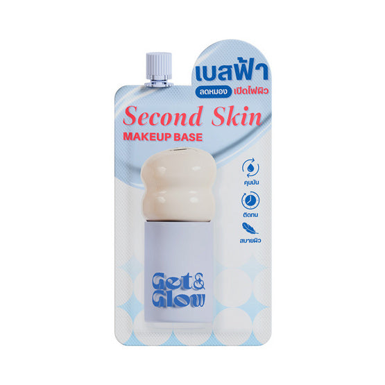 Get & Glow Second Skin Makeup Base #Blue ( sachet )