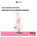 [แพ็คคู่] จอห์นสันบอดี้แคร์ โลชั่นทาผิว 24 ฮาวเวอร์ลาสติ้ง มอยส์เจอร์ 400 มล. x 2 Johnson Body Care 24 Hour Lasting Moisture Lotion 400 ml. x 2