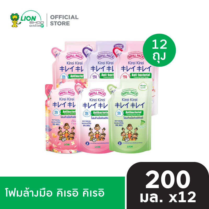 Kirei Kirei Hand Washing Foam Kirei Kirei, Refill Bag Type, 200 Ml, 12 Bags