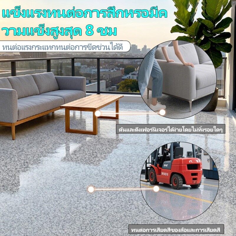 Bathroom Floor Paint, Epoxy, Waterproof, Excellent Anti-Slip Properties. Cement Floor Paint That Flows Itself, Marble Pattern, Beautiful and Luxurious, Seamless, Easy to Wipe Clean, Dries Quickly, Suitable for Wet Floors. Waterproof Epoxy Paint for Bathro