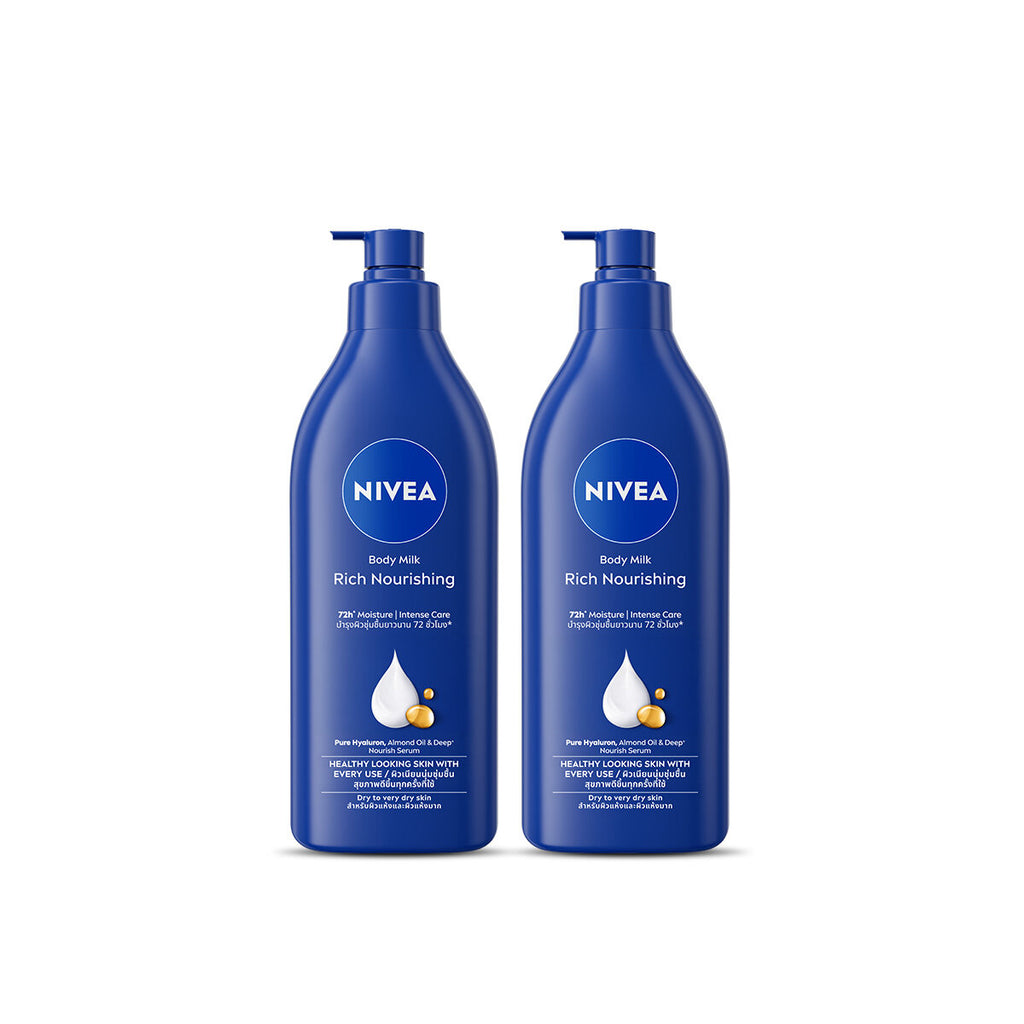 [เก็บคูปองพิเศษเพิ่มด้านล่าง] NIVEA BODY MILK RICH NOURISHING 500 ML. NIVEA 2-4 PCS