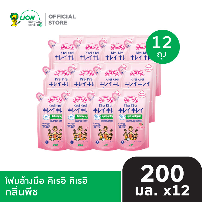 Kirei Kirei Hand Washing Foam Kirei Kirei, Refill Bag Type, 200 Ml, 12 Bags